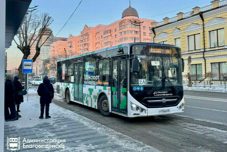 Проезд в автобусах Благовещенска подорожал на 4 рубля