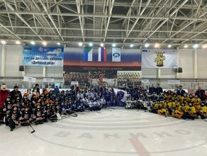 Амурские хоккеисты завоевали бронзу на соревнованиях в Хабаровском крае