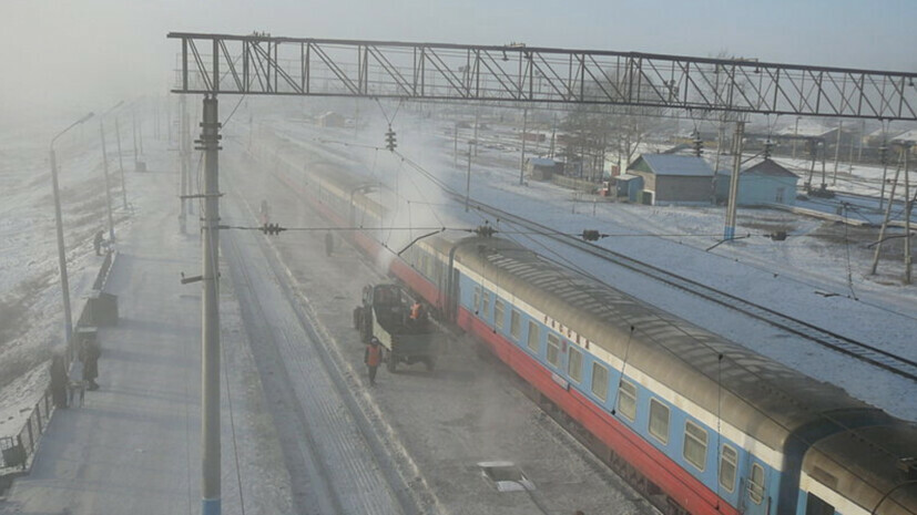 Поезд Владивосток  Москва задержан изза схода с рельсов другого поезда Аварию ликвидируют на 36градусном морозе