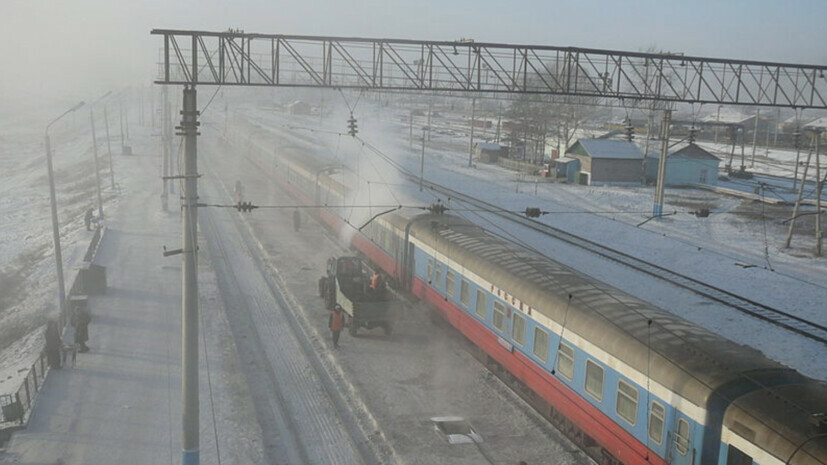 Задержка поезда на час. Поезд Москва Владивосток. РЖД поезд Владивосток взрыв. Поезда Владивосток Аксеново Зиловское. На грузовых поездах до Владивостока #1.