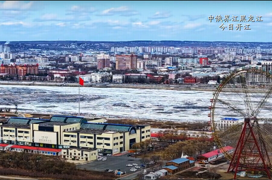 Россиян приглашают в Китай пробежаться вместе по льду Амура