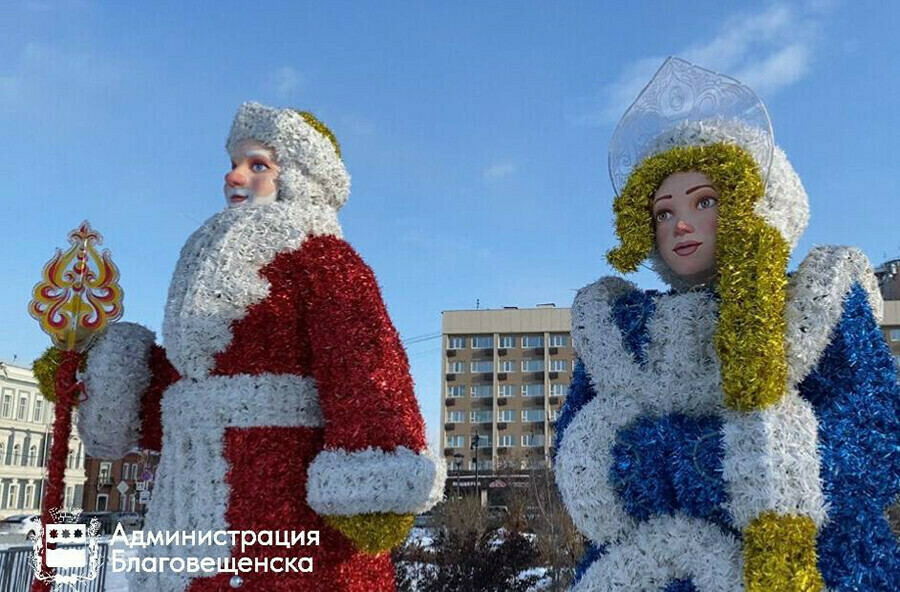 Соревнования на льду мастерклассы и богатырские игры развлекательная программа в Благовещенске 5 января