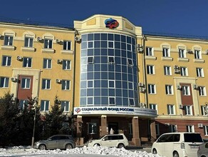 В Амурской области проиндексировали пенсии и назвали среднюю сумму выплат