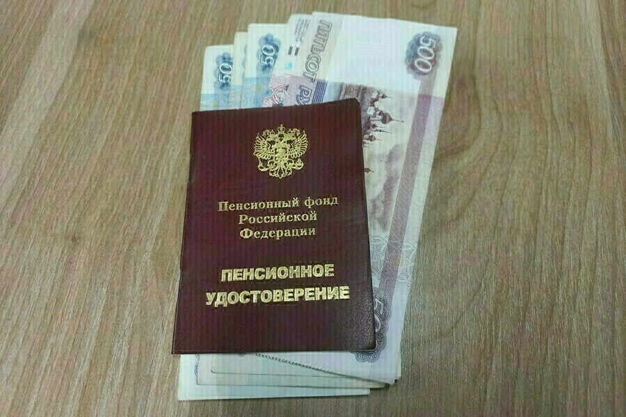 Названы три прибавки к пенсии которые ждут россиян в 2026 году