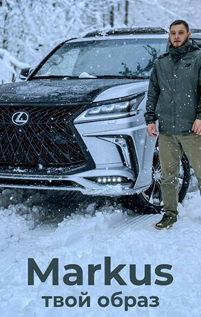 Дебют начинающего музыканта из Приамурья состоялся на популярной музыкальной платформе