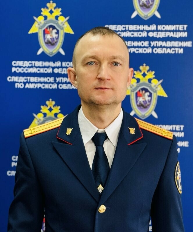 Мы верим в неотвратимость наказания в Амурском СК в день своего 15летия рассказали о громких нераскрытых делах и работе ведомства