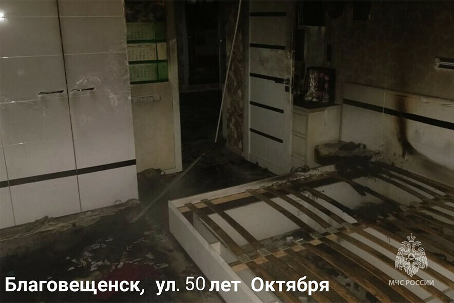 Люди травмированы в центре Благовещенска горела квартира