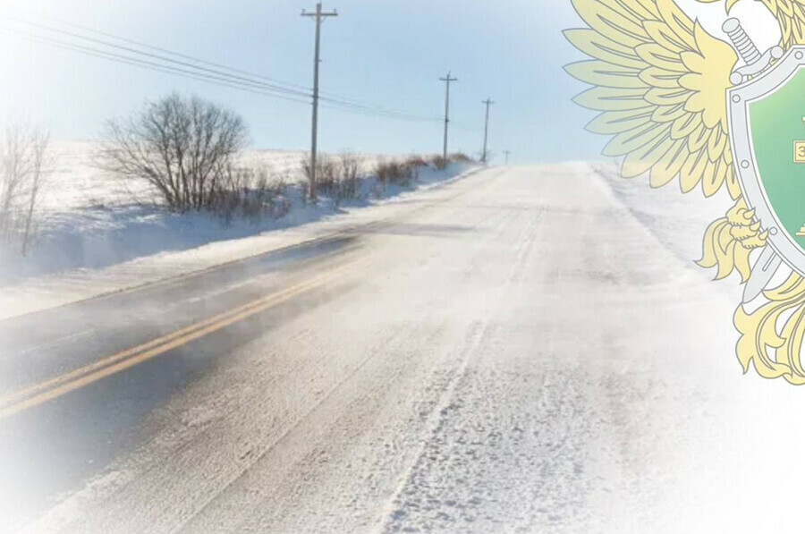 В Амурской области за снежные накаты на дорогах оштрафован глава администрации