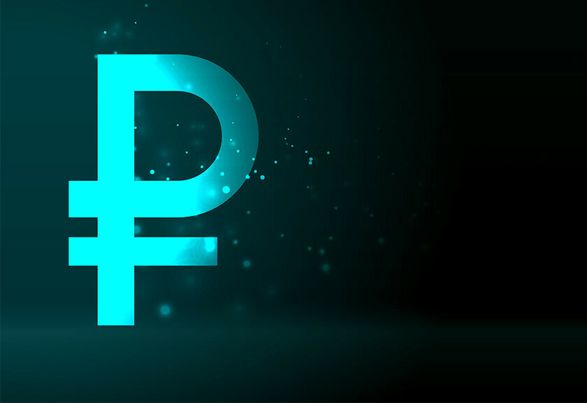 Сколько благовещенцев готовы перевести зарплату в цифру