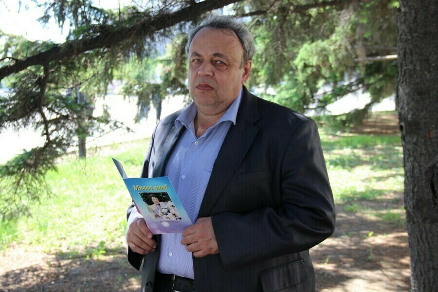 Скончался известный амурский предприниматель экономист и писатель Владимир Юсупов