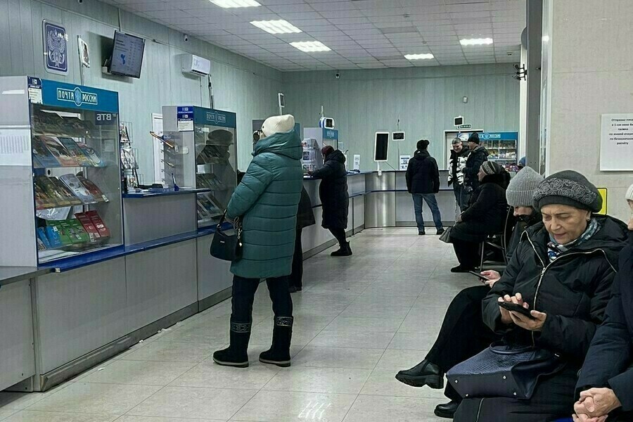 В Амурской области изменились условия оплаты за услуги ЖКХ через Почту России