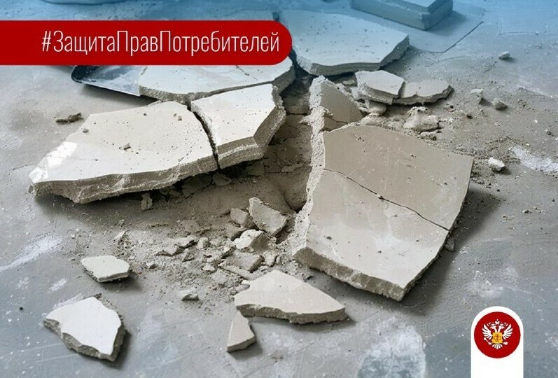 Благовещенец отсудил миллион за неудачный ремонт в квартире