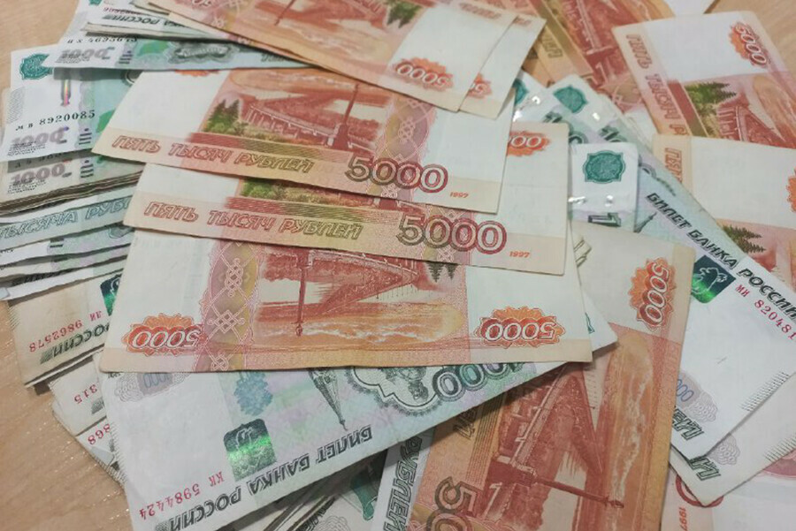Почти 300 миллионов рублей долгов по зарплате вернули работникам организации в Свободном
