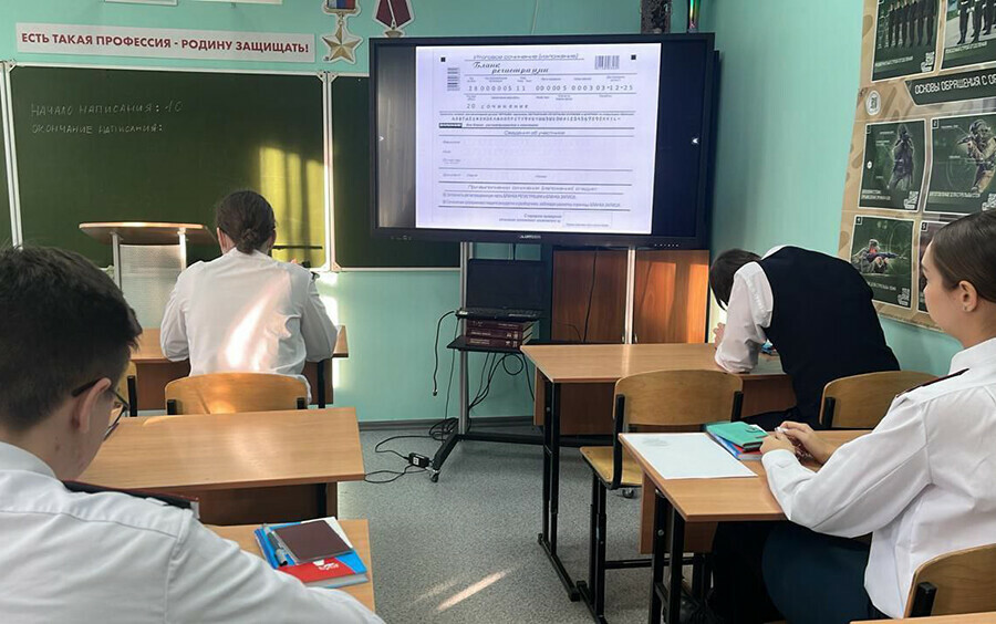 Одиннадцатиклассники в Амурской области будут репетировать ЕГЭ