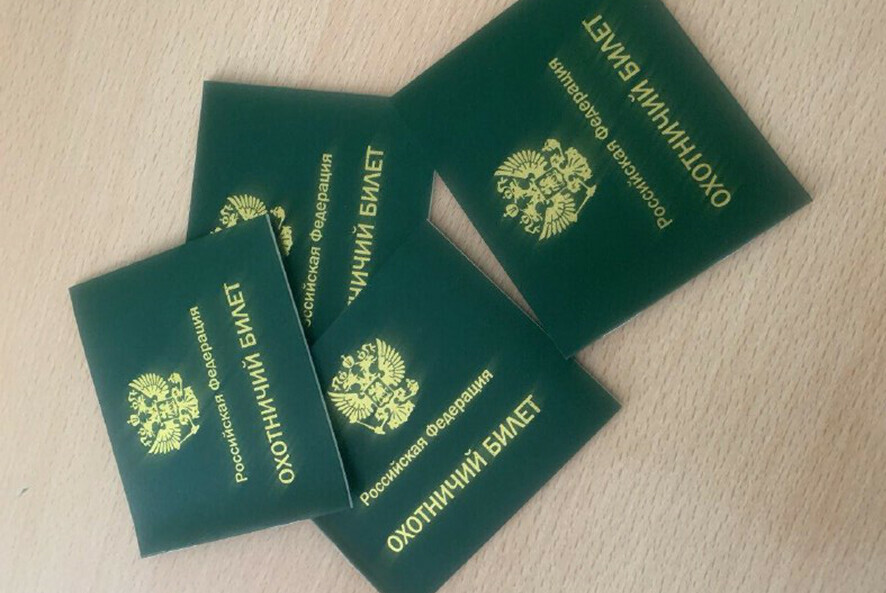 Будущие охотники Амурской области хуже всего знают сроки охоты