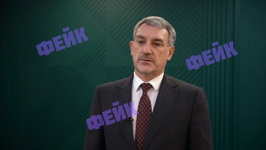 Не будет уважения не будет и китайских денег в ИИ сделали новое фейковое видео с участием губернатора Амурской области