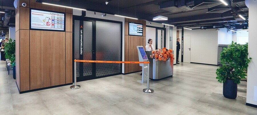 Знаковое событие в Благовещенске открылся банковский офис нового формата 