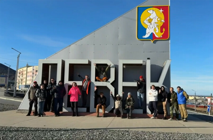 Амурчане повезут весну в город ромашек в Арктике разрабатывается новый туристический маршрут фото