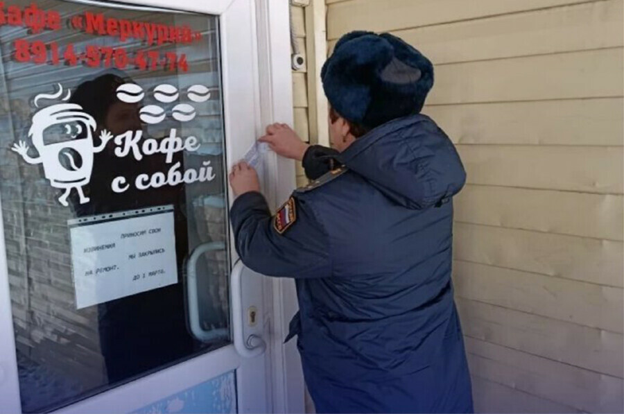 Гостиницу и кафе закрыли за нарушения в Амурской области