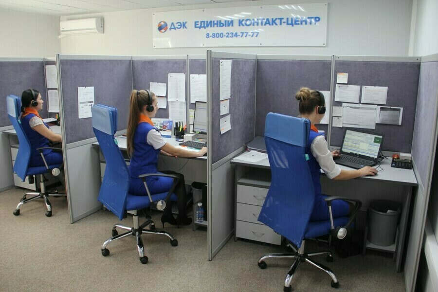 Еще не передали показания счетчиков в ДЭК Вам поможет голосовой помощник Алиса