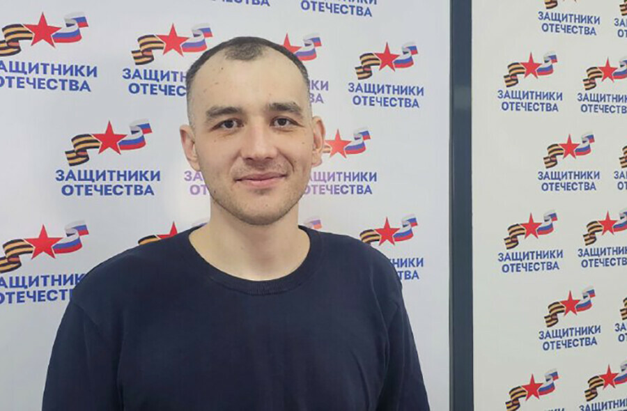 В Благовещенске ветеран СВО собирается открыть свое дело чтобы помогать другим участникам спецоперации