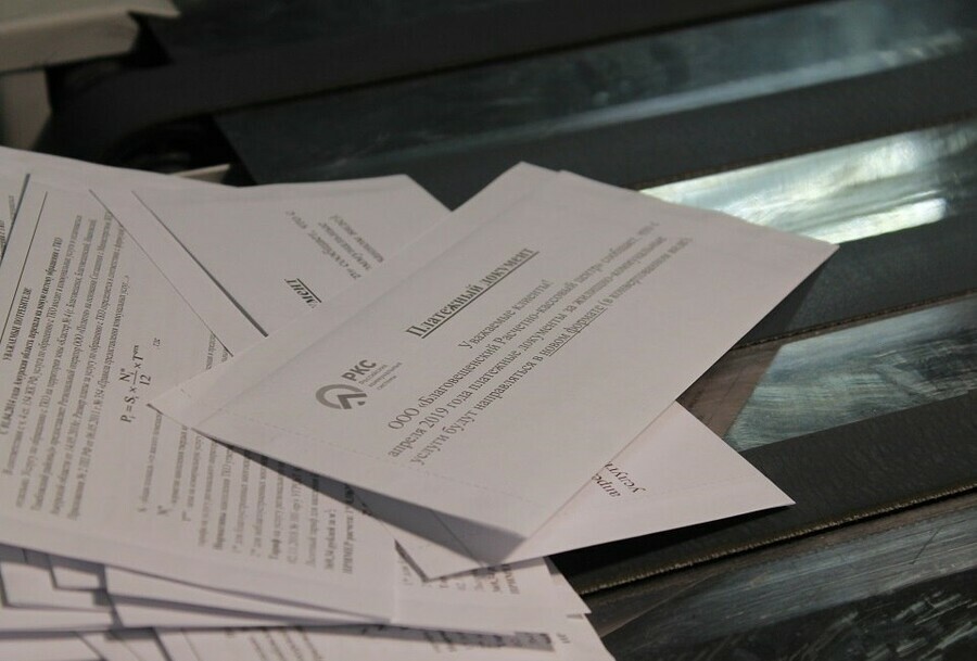 Благовещенцам разослали больше ста тысяч квитанций с повышенными тарифами за ЖКУ