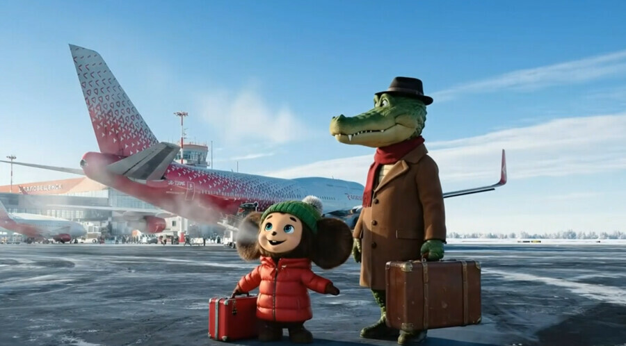 Зампред амурского правительства сгенерировал видео про Гену и Чебурашку прилетевших в Благовещенск