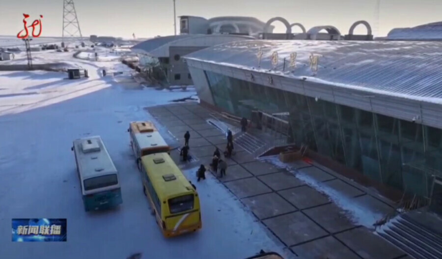 В провинции Хэйлунцзян появится пять магазинов Duty Free на въезде в Китай 