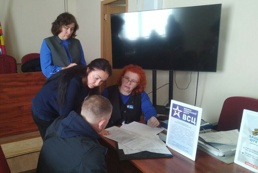 В Амурской области ветеранам СВО упростили поездки в санаторий на реабилитацию