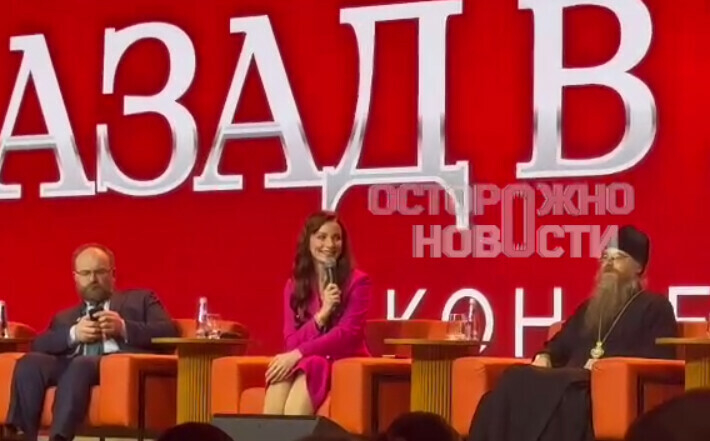 Не рожают потому что жадные Общественница объяснила почему есть пары без детей