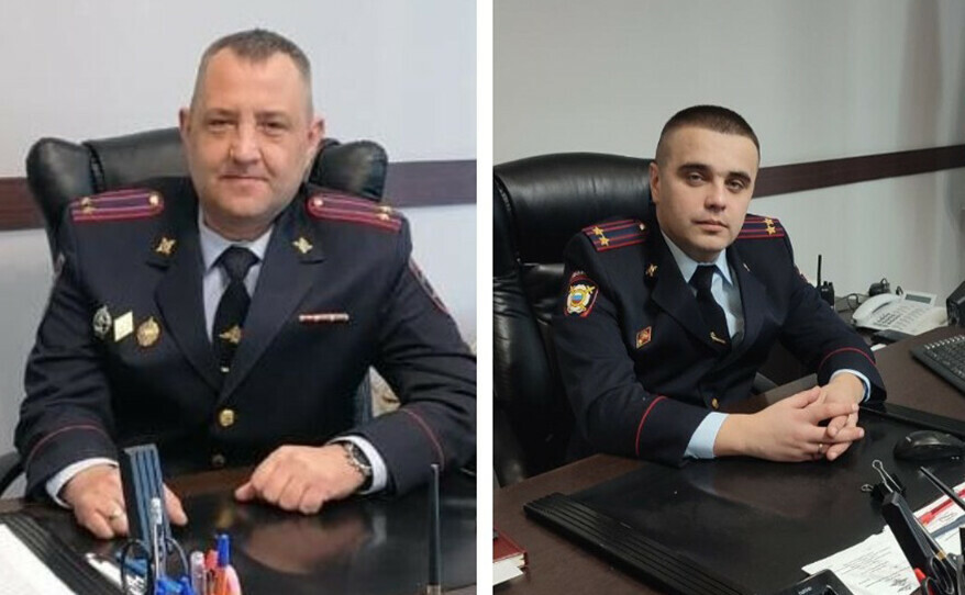 Свободненскую и Ивановскую полицию возглавили новые руководители