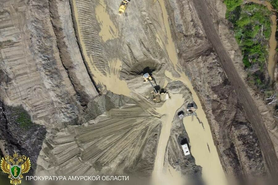 Прокуратура Приамурья выявила нарушение за которое придется выплатить многомиллионный штраф 