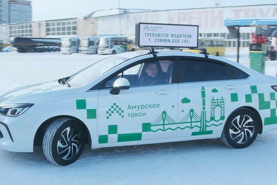 В Благовещенске Амурское такси всё чаще можно встретить на дорогах 