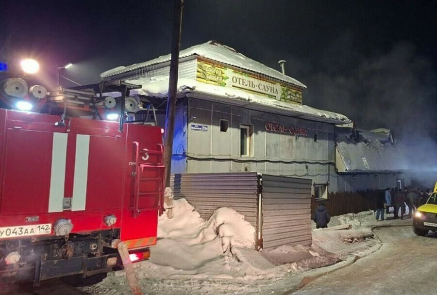 Мама не пустила друг погибших при пожаре в сауне подростков рассказал как избежал гибели