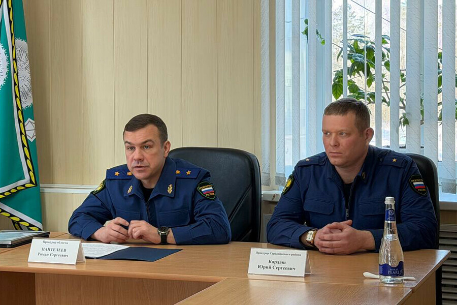 В Амурской области назначили нового прокурора