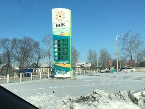 Хабаровский НПЗ вышел на полную мощность по выпуску бензина