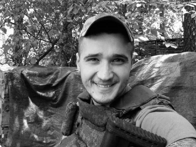 Семье благовещенца Эдуарда Жалдака погибшего на СВО передали его награды