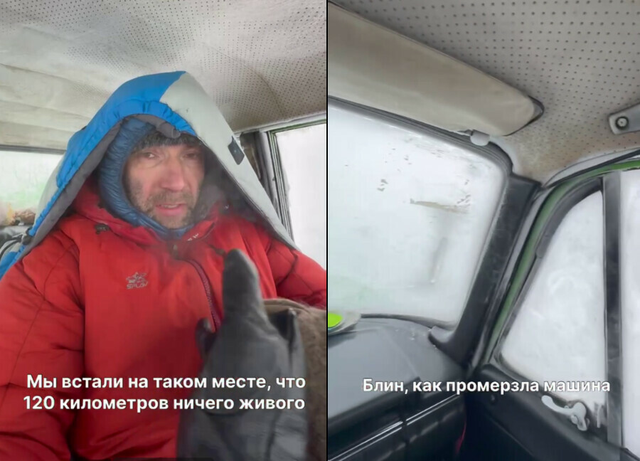 Тут короче жесть ребята Известные блогерыпутешественники в сильный мороз сломались на БАМе видео