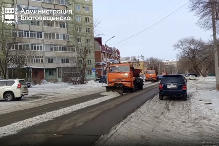 Из Благовещенска продолжают тоннами вывозить снег Кадровая ситуация на ГСТК улучшается  