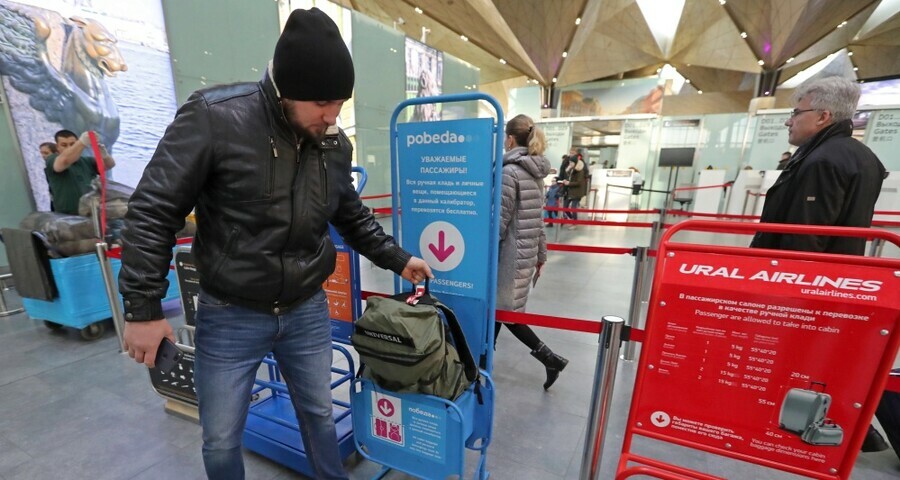 Калибраторы Победы для ручной клади оказались меньше нормы