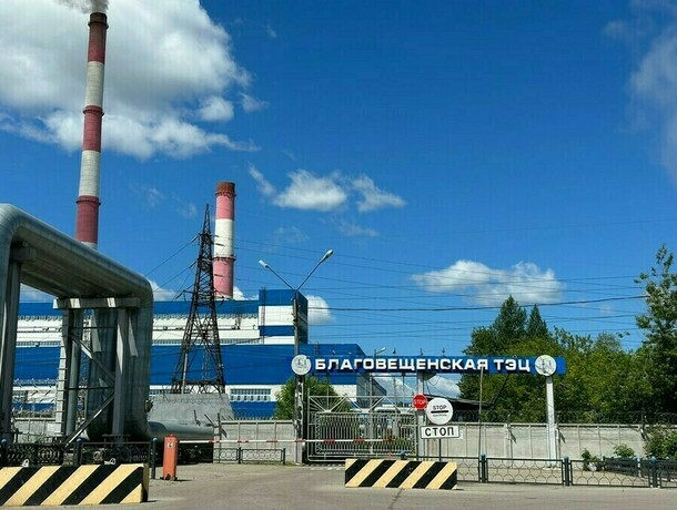 Ситуация с топливом на пределеТЭЦ Благовещенска необходимо газифицировать во избежание энергорисков заявили власти Приамурья в Москве
