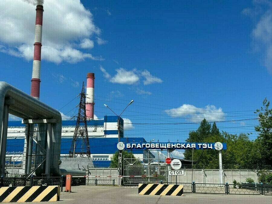 Ситуация с топливом на пределеТЭЦ Благовещенска необходимо газифицировать во избежание энергорисков заявили власти Приамурья в Москве