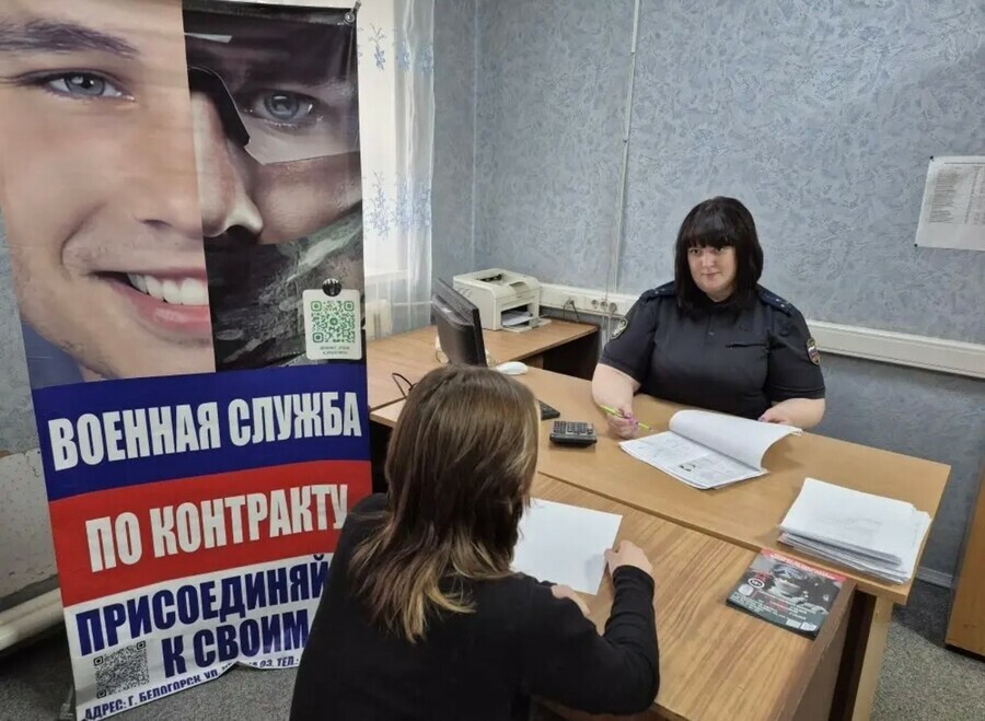 Амурчанкаалиментщица накопившая почти миллион долга перед сыном решила изменить образ жизни