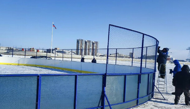 В Благовещенске для Евгении Медведевой и хоккеистов разных стран начали заливать лед 
