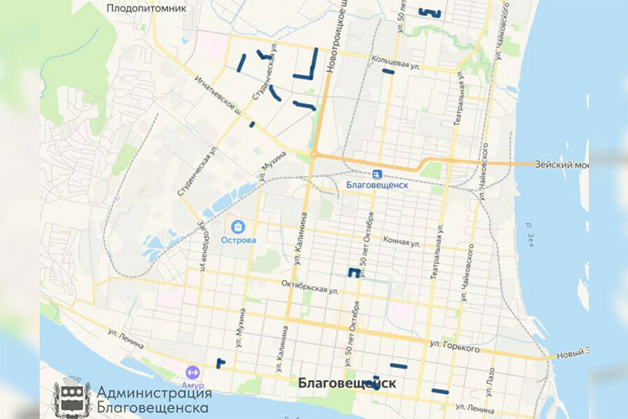 Названы междворовые проезды которые отремонтируют в Благовещенске карты