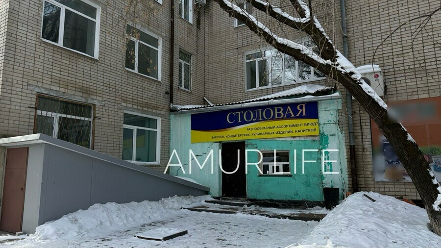 В центре Благовещенска закрылась популярная столовая проработавшая много лет