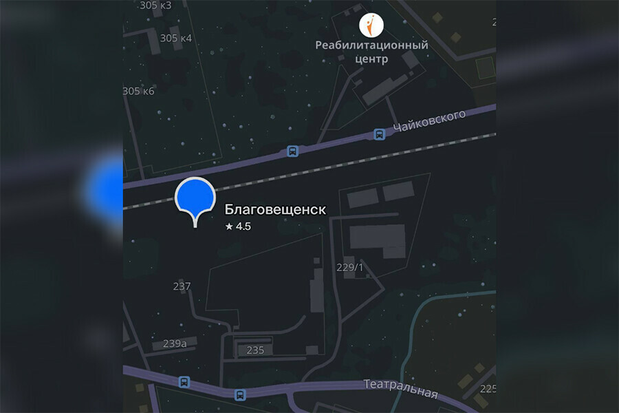 Стало известно где построят вторую газовую котельную в Благовещенске