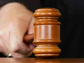 Очень странные дела амурчанин смог уволиться только через суд