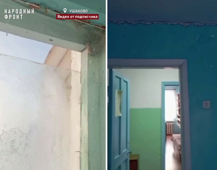 Ветхий ФАП в амурском селе заинтересовал главу Следкома РФ Возбуждено уголовное дело