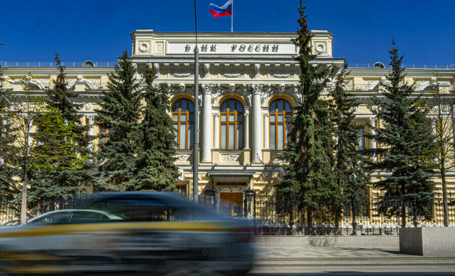 Эксперты сделали прогноз изменится ли ключевая ставка в феврале